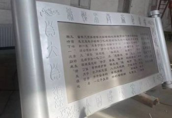 戶外書簡雕塑通用，多彩藝術，不銹鋼書簡雕塑供應