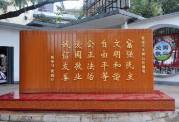 精選書簡雕塑，小區雕塑，廣場不銹鋼書簡雕塑定做