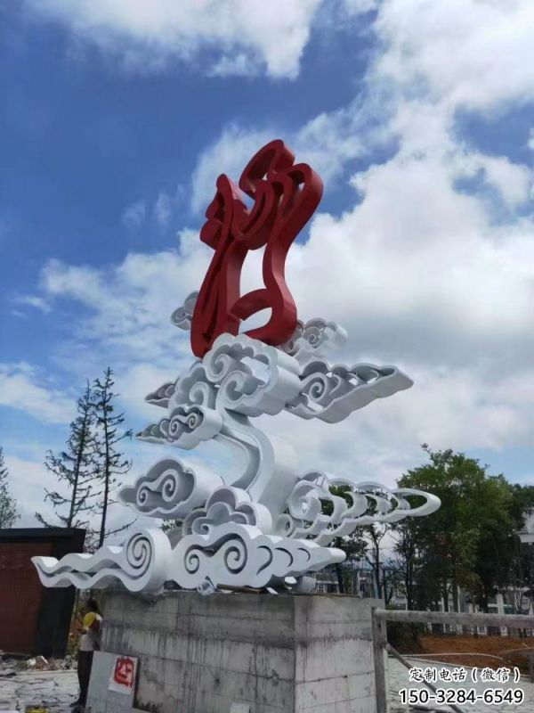 售樓部云朵雕塑，噴砂發光雕塑，烤漆題材