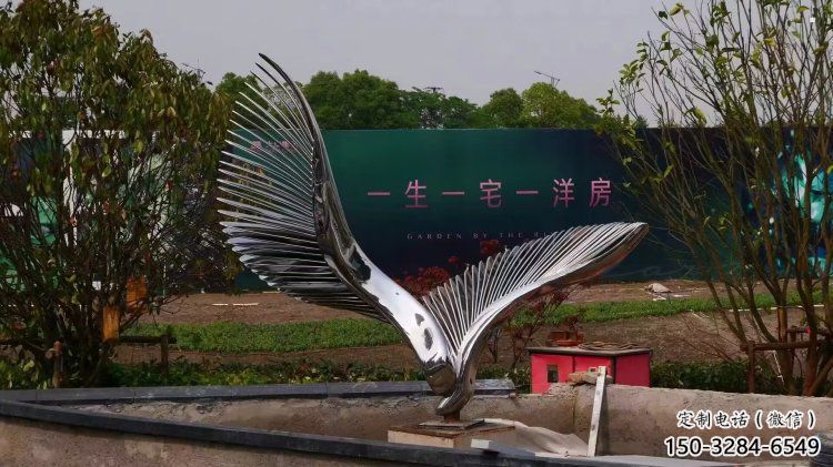 鳥翅雕塑通用，街景小品，不銹鋼鳥翅雕塑制造