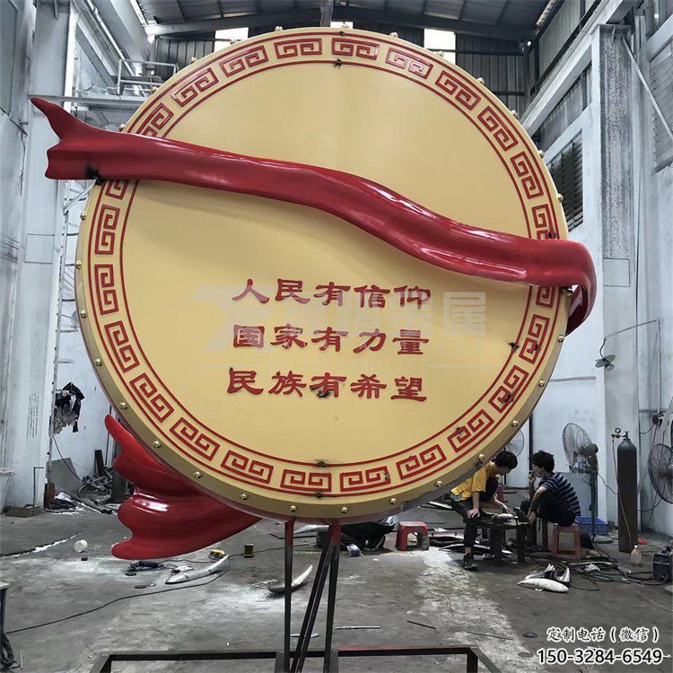 大型鑼鼓雕塑公司制作，花園小品，不銹鋼鑼鼓雕塑提供