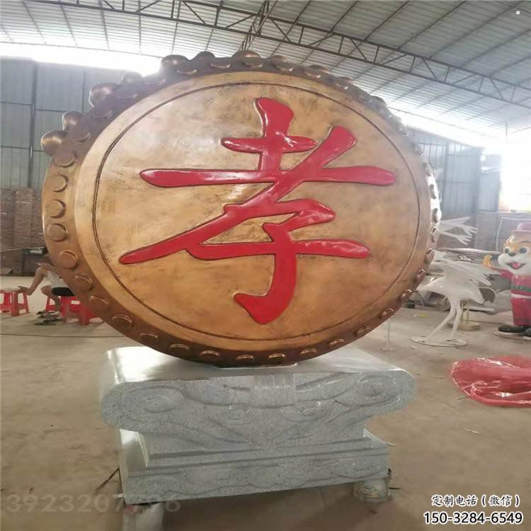 景觀鑼鼓雕塑定做，小區擺件，不銹鋼鑼鼓雕塑制作