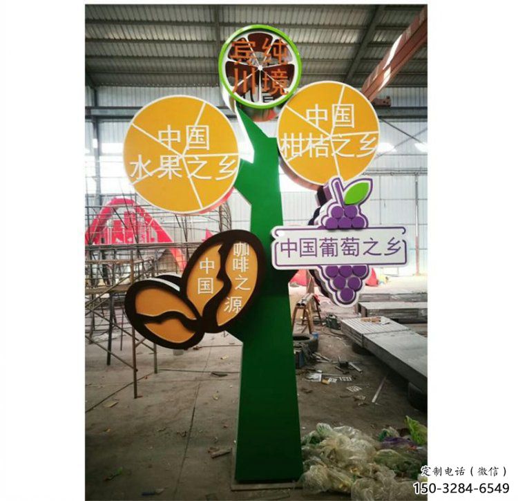 鐵鼓雕塑定價，景觀概念，校園主題鐵鼓雕塑預定