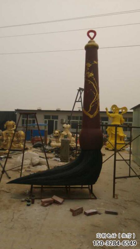街道毛筆雕塑，鍛造景觀雕塑，古銅效果