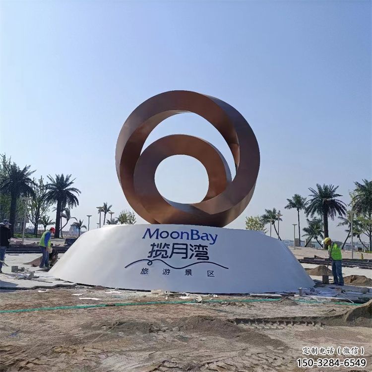 街道圓環雕塑，鍛造景觀雕塑，古銅效果