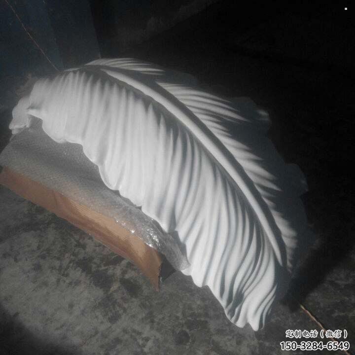 湛江羽毛雕塑供應，花園小品，酒店玻璃鋼羽毛雕塑展品