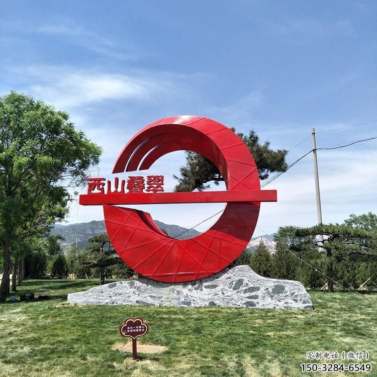 茂名房地產(chǎn)精神堡壘雕塑