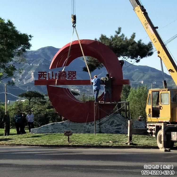 汕頭農村精神堡壘雕塑