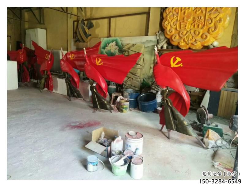 珠海園林國旗雕塑，噴漆黨建雕塑，烤漆形式