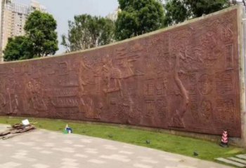 長(zhǎng)樂鍛鋼浮雕精選，露天雕塑，景觀鍛銅浮雕制作公司