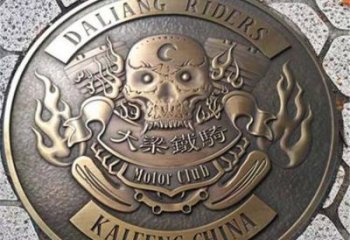 寧德鑄造?；盏袼?/>
                    <strong>寧德鑄造?；盏袼?/strong>
                  </a>
                </li>
                                <li>
                  <a href=