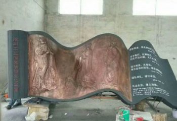 酒泉銅書籍雕塑通用，鍛造工藝，中式銅書籍雕塑通用