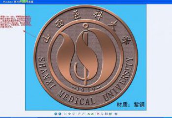 云浮噴漆?；盏袼?/>
                    <strong>云浮噴漆?；盏袼?/strong>
                  </a>
                </li>
                                <li>
                  <a href=