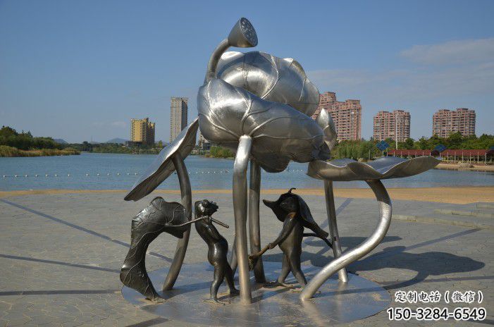 花溪蓮蓬嬉戲雕塑，城市植物景觀雕塑，不銹鋼鏡面效果