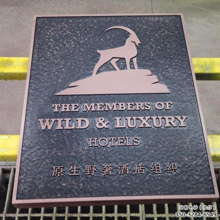 小河景觀浮雕服務商，美陳雕塑，墻體浮雕廠家精選