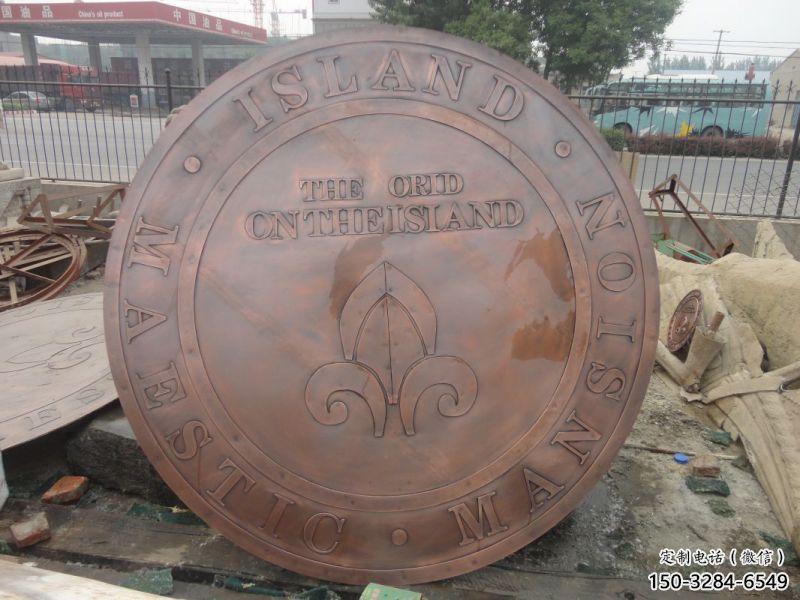 臨高彩繪校徽雕塑