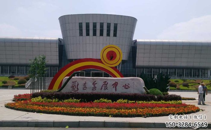 澄邁企業(yè)標(biāo)識(shí)拱門雕塑，不銹鋼地標(biāo)大門雕塑生產(chǎn)