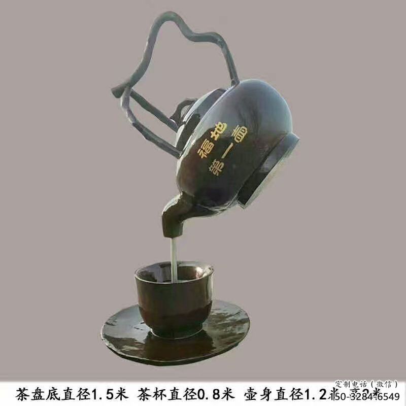 瓊海玄關懸壺雕塑