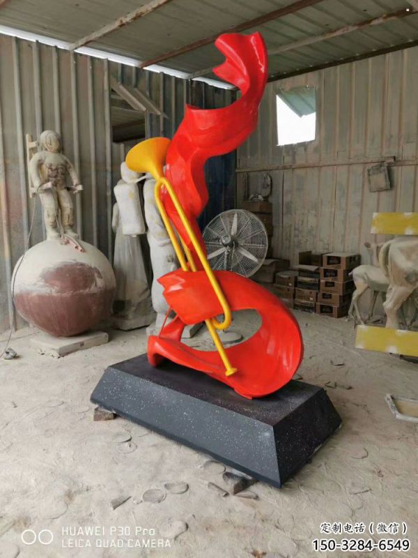 新鄉(xiāng)創(chuàng)意號(hào)角雕塑