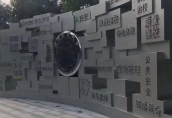 信陽景墻雕塑預(yù)定