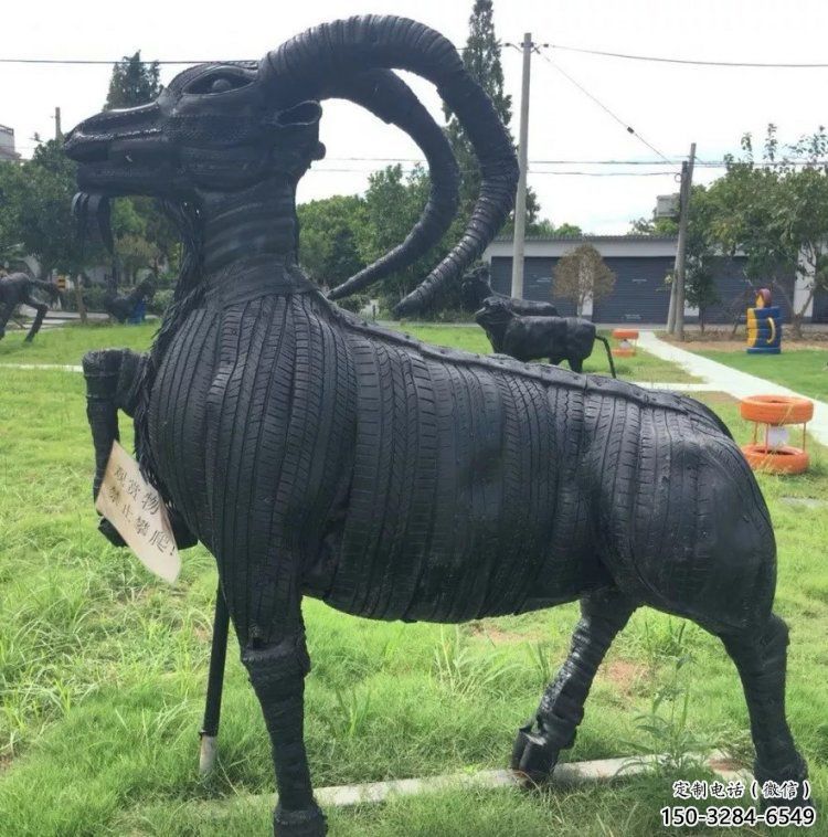 大慶輪胎山羊雕塑供應(yīng)，公園雕塑，鑄銅輪胎羊雕塑供求