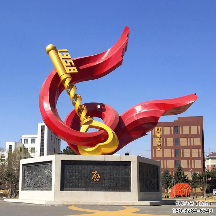 湖北戶外精神堡壘雕塑