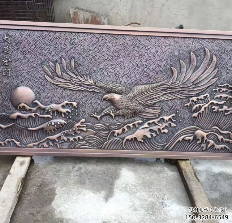 湘西老鷹浮雕訂做，景區(qū)雕塑，鍛銅動(dòng)物浮雕定價(jià)