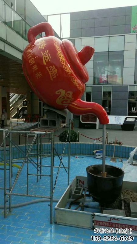 四平鐵藝水景天壺雕塑，噴泉雕塑，抽象天壺雕塑制作