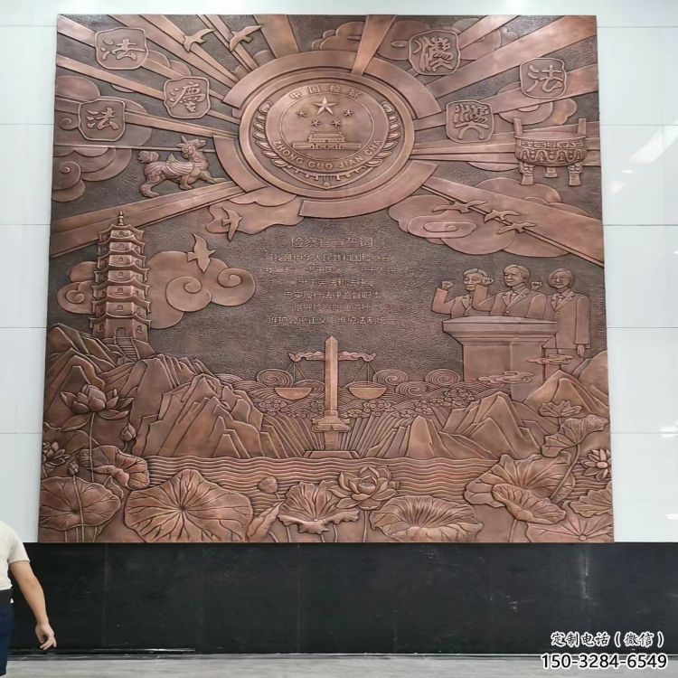 常州大門口校徽雕塑