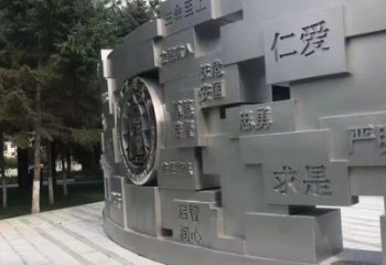 秦淮景墻雕塑，不銹鋼立體字雕塑，校園景墻雕塑