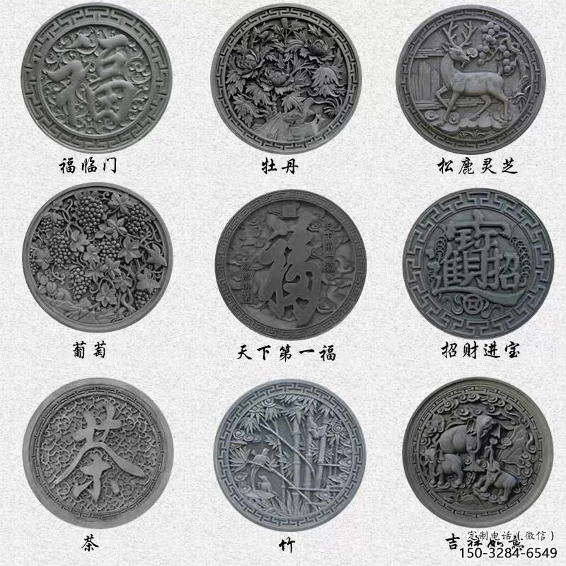 烏海金屬福字浮雕制作，城市裝飾，福字浮雕標準