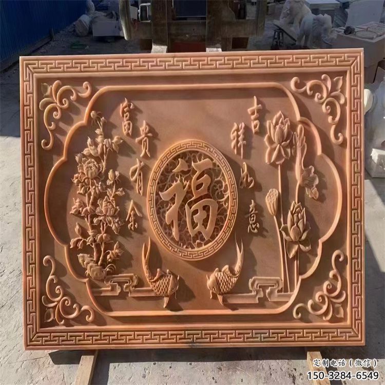 西吉浮雕制造商，室外軟裝，景觀福字浮雕制作廠家
