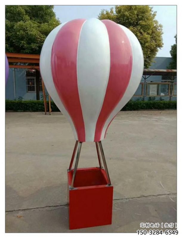 街道氣球雕塑，鍛造景觀雕塑，古銅效果