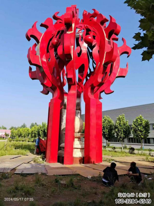 城北火球雕塑，精神堡壘火球雕塑落地展示
