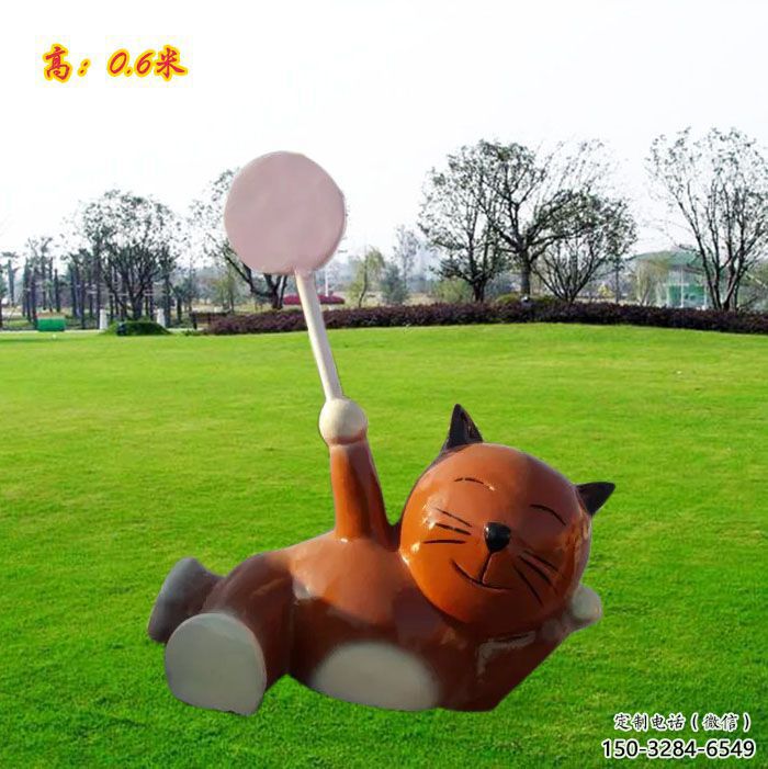 城西小區小貓雕塑，抽象系列，彩繪工藝