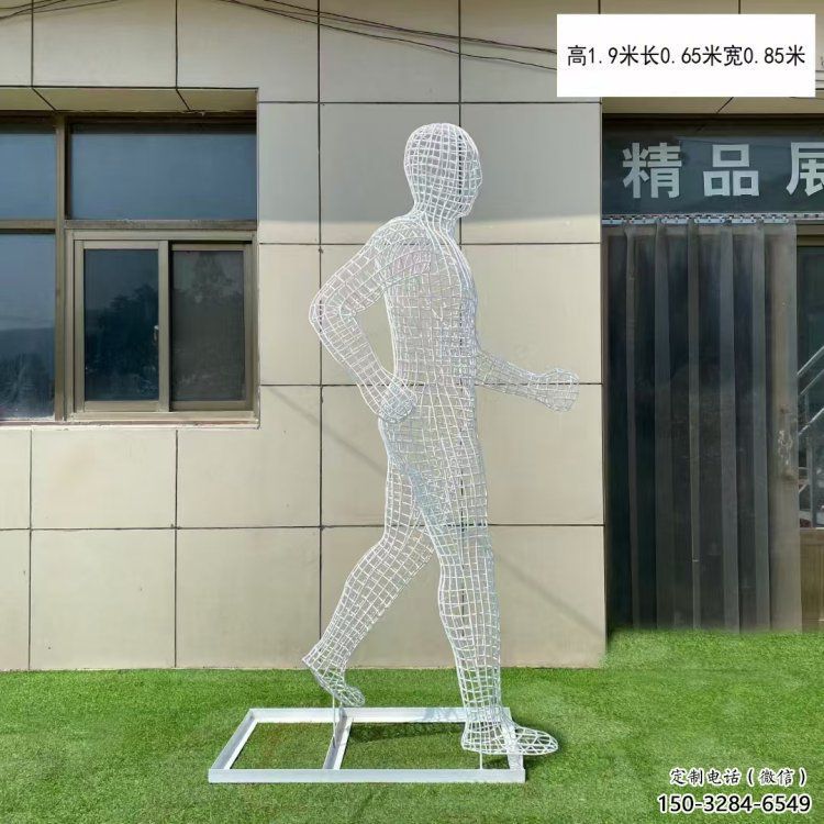 東營鏤空運動員雕塑服務商，美陳雕塑，鐵藝體育人物雕塑精選