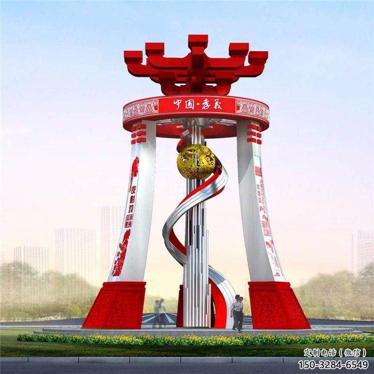 陽曲城市精神堡壘雕塑，地標文明建筑不銹鋼雕塑