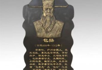 城西景觀浮雕供應，校園雕塑，鑄銅人物浮雕供求
