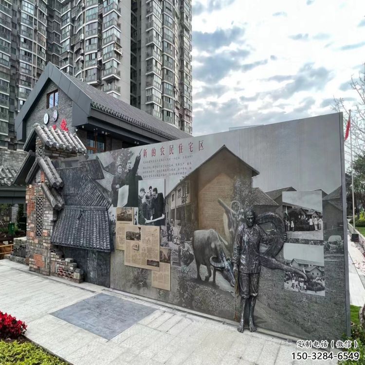 資陽鍛鋼浮雕供求，露天雕塑，廣場鍛銅浮雕制作