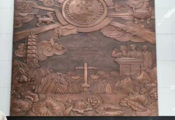 渭南大門口校徽雕塑