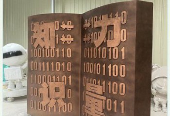 漢中銅書籍雕塑廠家，鑄造工藝，銅書籍雕塑精選