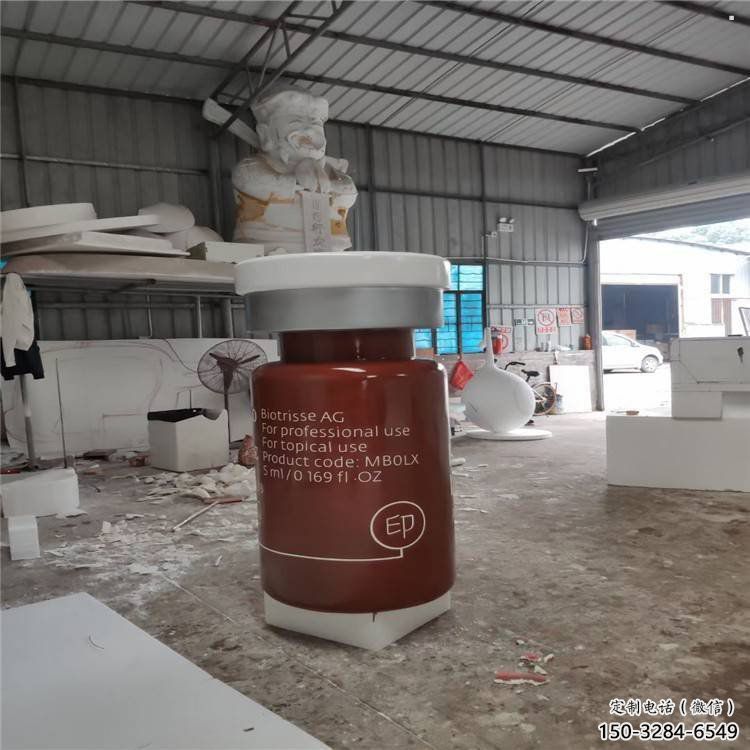 烏魯木齊瓶子雕塑批發，景觀雕塑，主題玻璃鋼藥瓶子雕塑標準