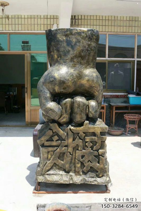 上城握拳雕塑訂做，歐式風(fēng)格，玻璃鋼握拳雕塑廠家選定