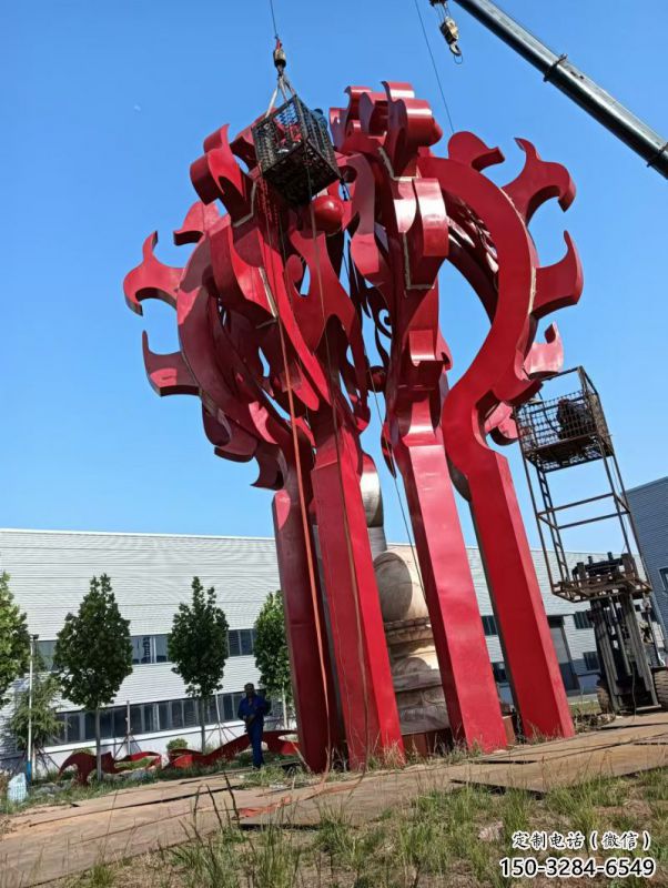 黔江火球雕塑，精神堡壘火球雕塑落地展示
