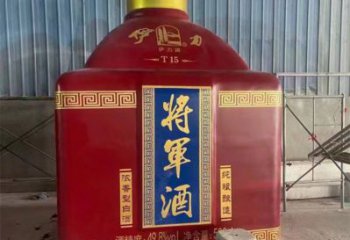 日喀則洋酒瓶雕塑選定，景觀雕塑，玻璃鋼洋酒瓶雕塑造型生產商