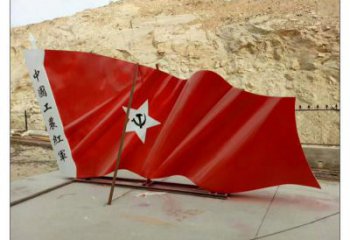 日喀則幼兒園紅旗雕塑，鐵藝文化雕塑，鑄造制作