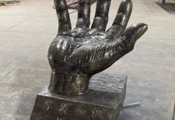 玉溪手掌雕塑廠家，公園小品，玻璃鋼手掌雕塑優選
