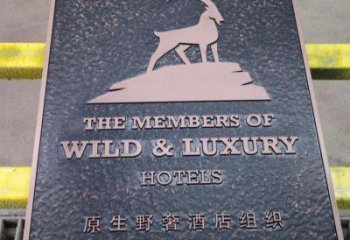 保山景觀浮雕服務(wù)商，美陳雕塑，墻體浮雕廠家精選