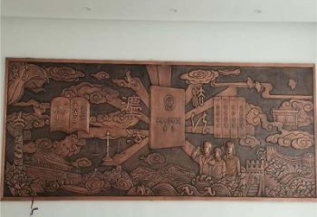 下城標(biāo)志浮雕精選，多彩藝術(shù)，鍛銅浮雕生產(chǎn)廠家