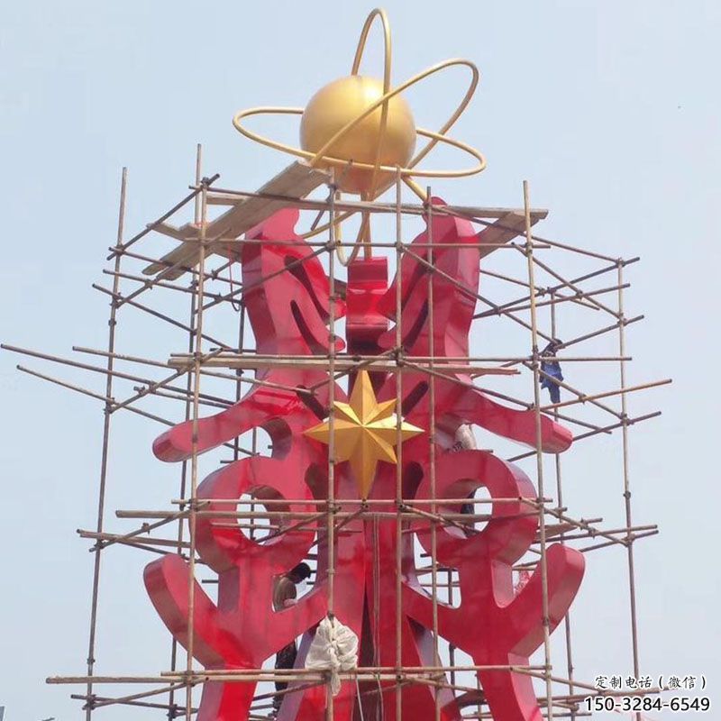 萬(wàn)盛景觀科技之星雕塑選用，美陳雕塑，抽象不銹鋼科技之星雕塑標(biāo)準(zhǔn)
